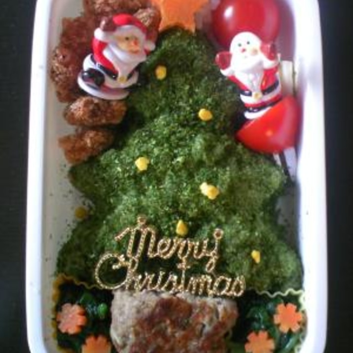 クリスマスツリー弁当